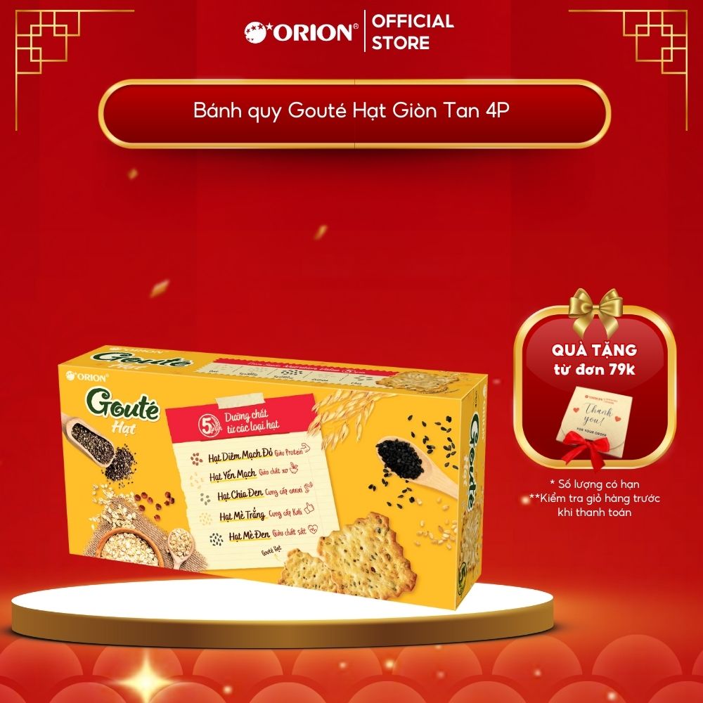 Hộp 4 gói Bánh Quy ORION Gouté Hạt Dinh Dưỡng 158,4G