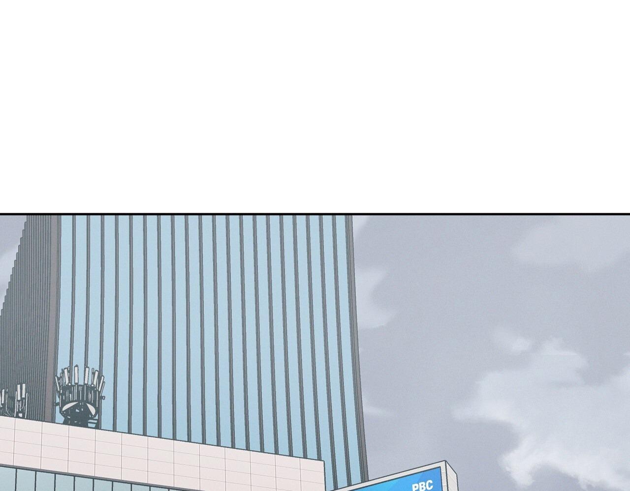 dù anh không yêu em chapter 88 5