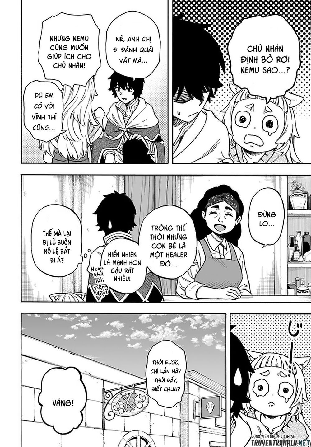 nito no taidana isekai shoukougun: sai jakushoku "healer" nano ni saikyou wa desu ka? chapter 15.1 12