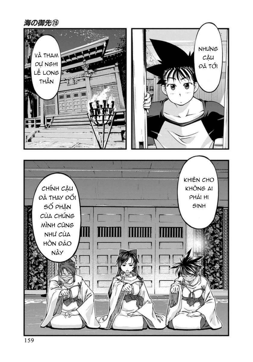 umi no misaki chapter 126 15
