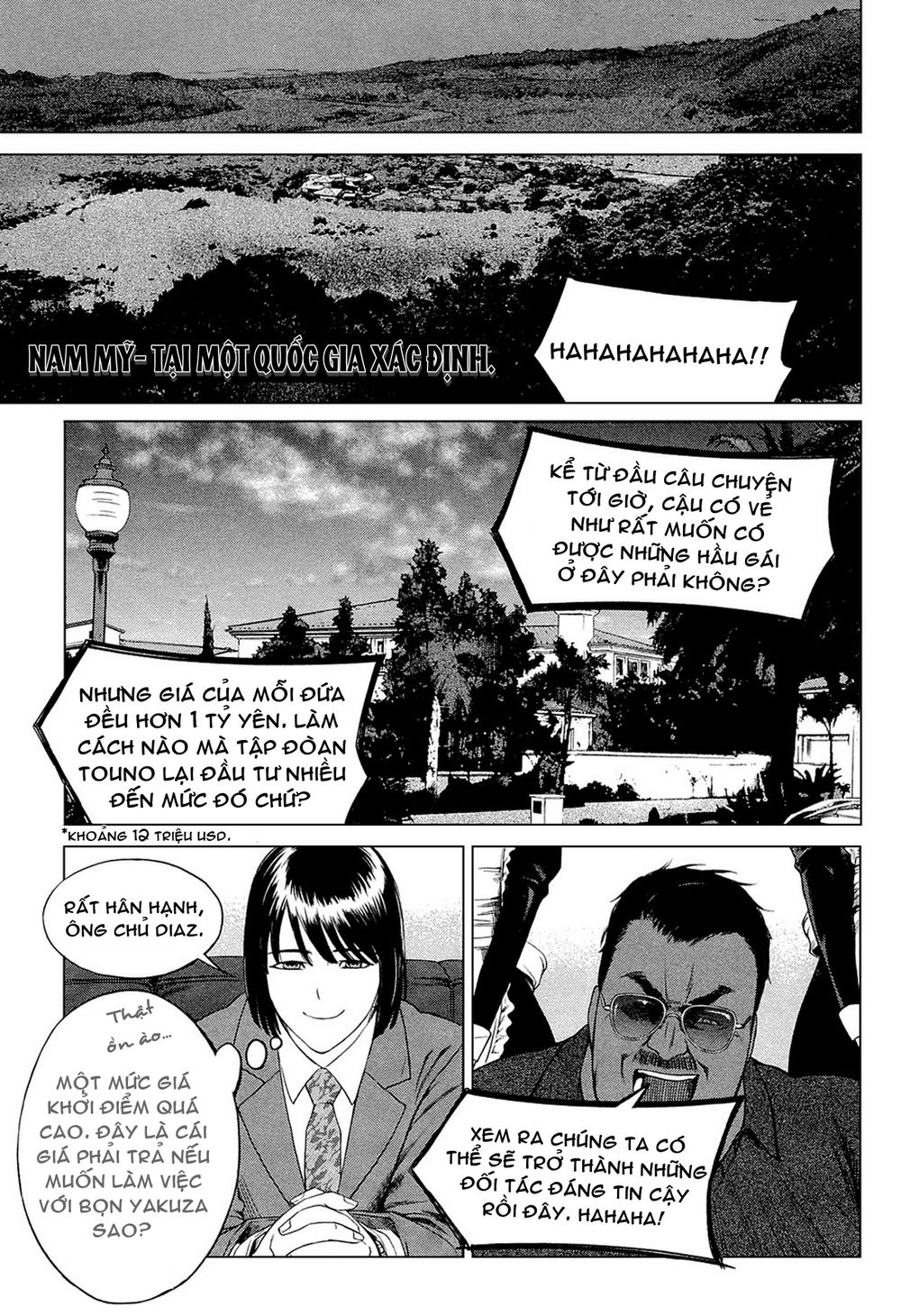 desutoro 246 chapter 1 13