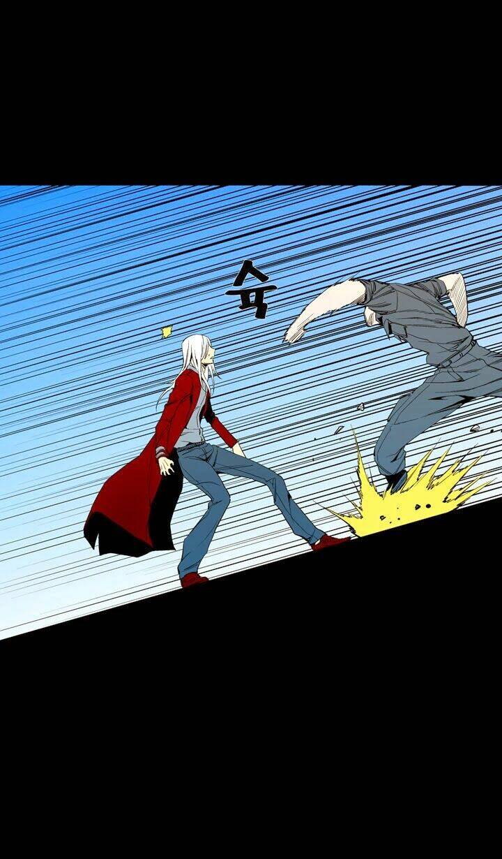 ability chapter 47 40