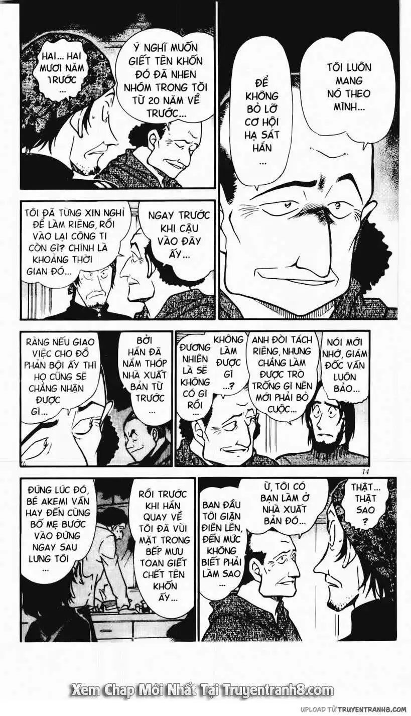 conan chapter 425 12