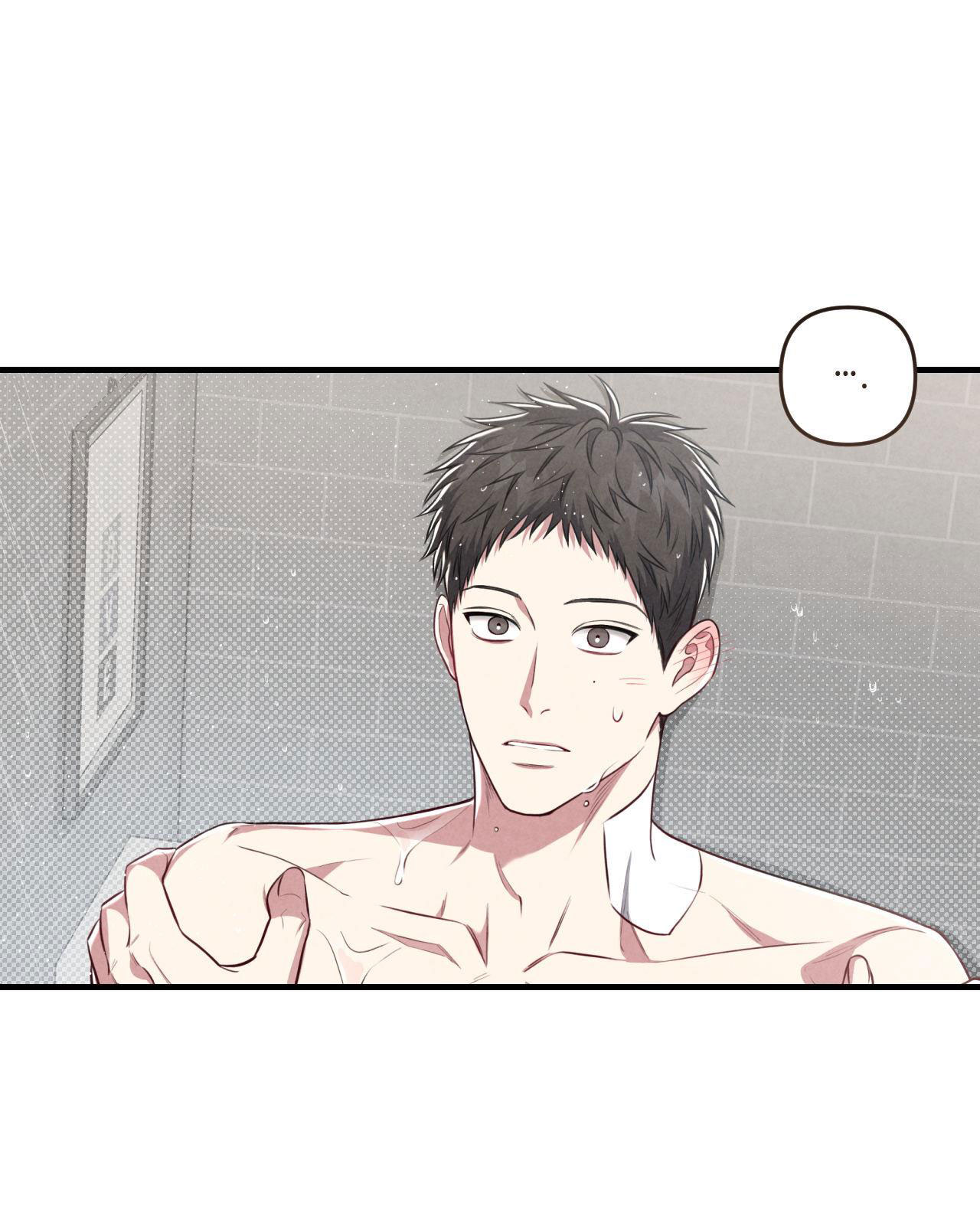 Sự Khác Biệt Khi Sống Cùng Công chapter 30.2 - Trang 5