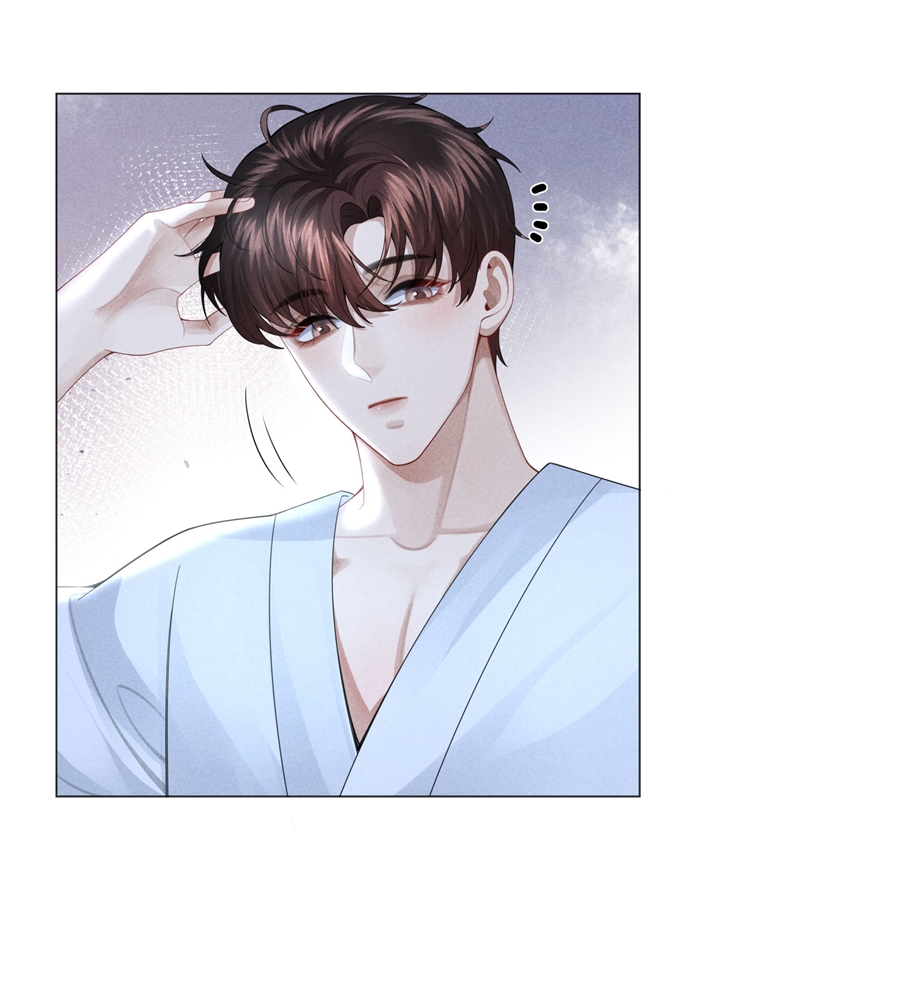 dior tiên sinh chapter 39 31