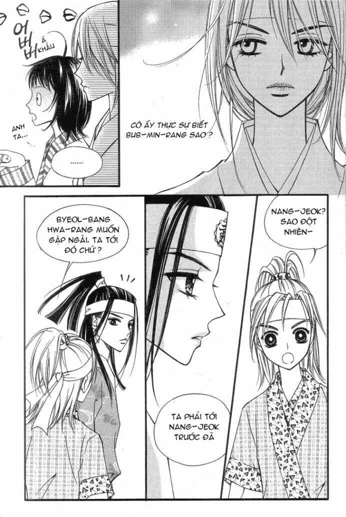 sarasah chapter 6 25