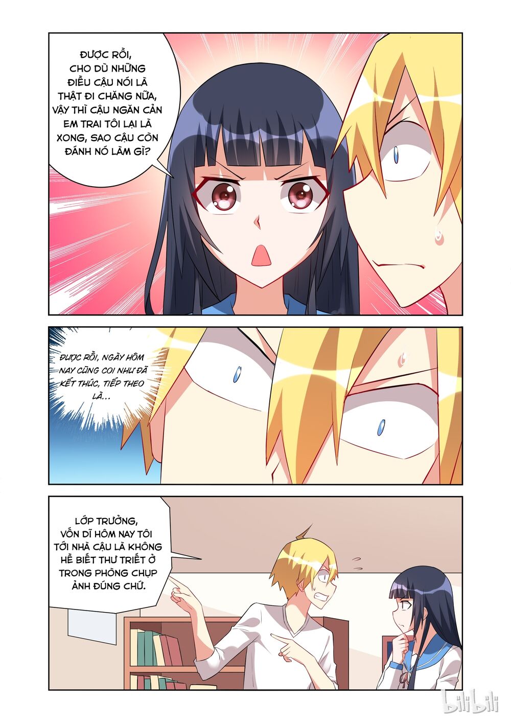 tôi sẽ không bao giờ để con gái bắt nạt chapter 52 4