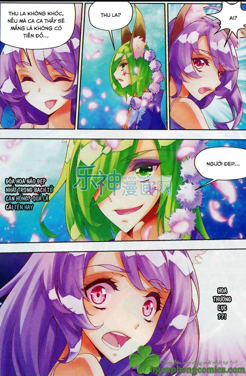 thu la chapter 12 24