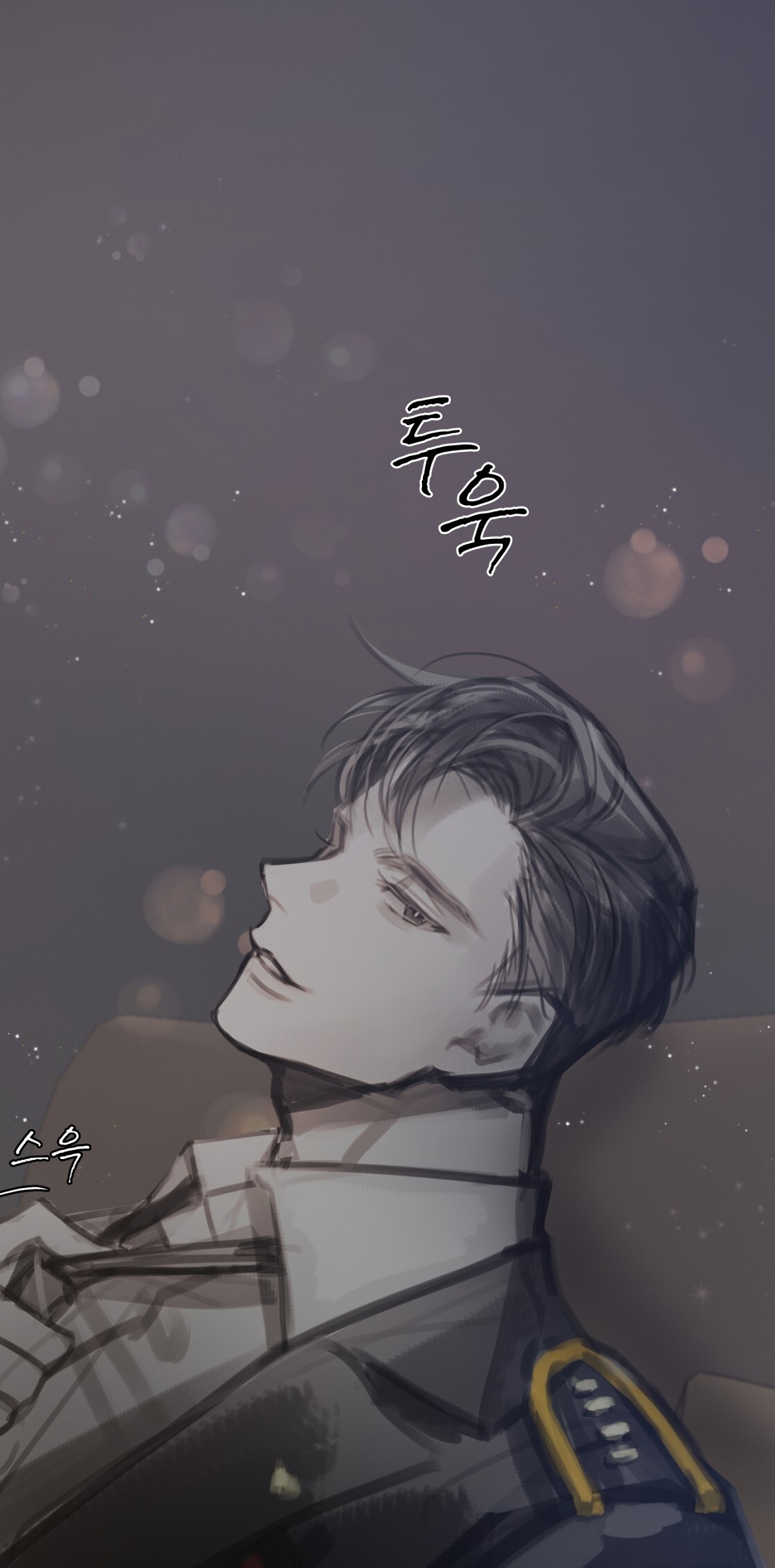 doppio senso chapter 79.2 30