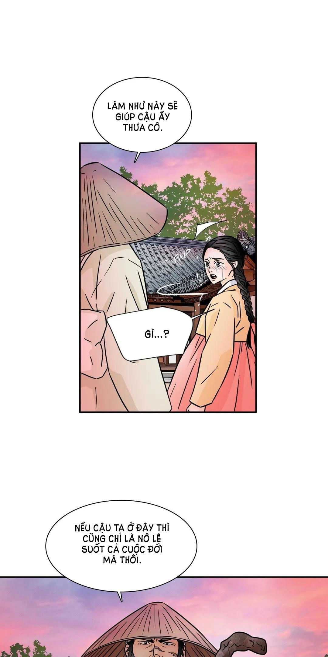 carnal karma chapter 83.2 15