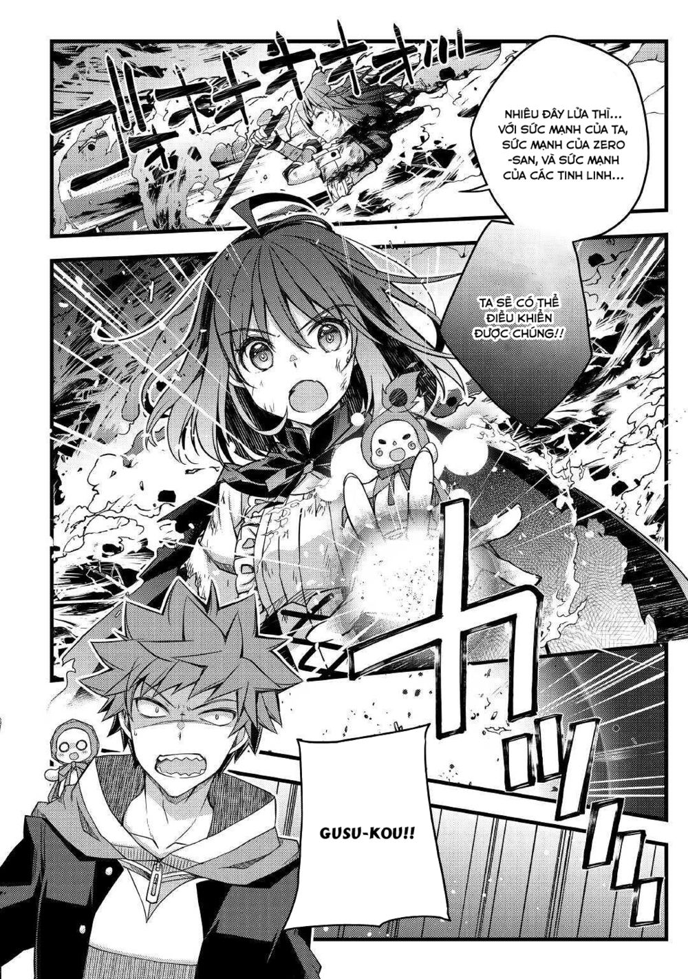 yankee wa isekai de seirei ni aisaremasu chapter 38 10