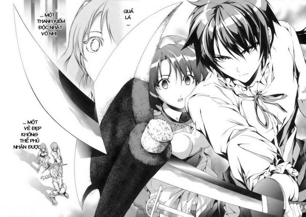 seiken no katanakaji chapter 0 16