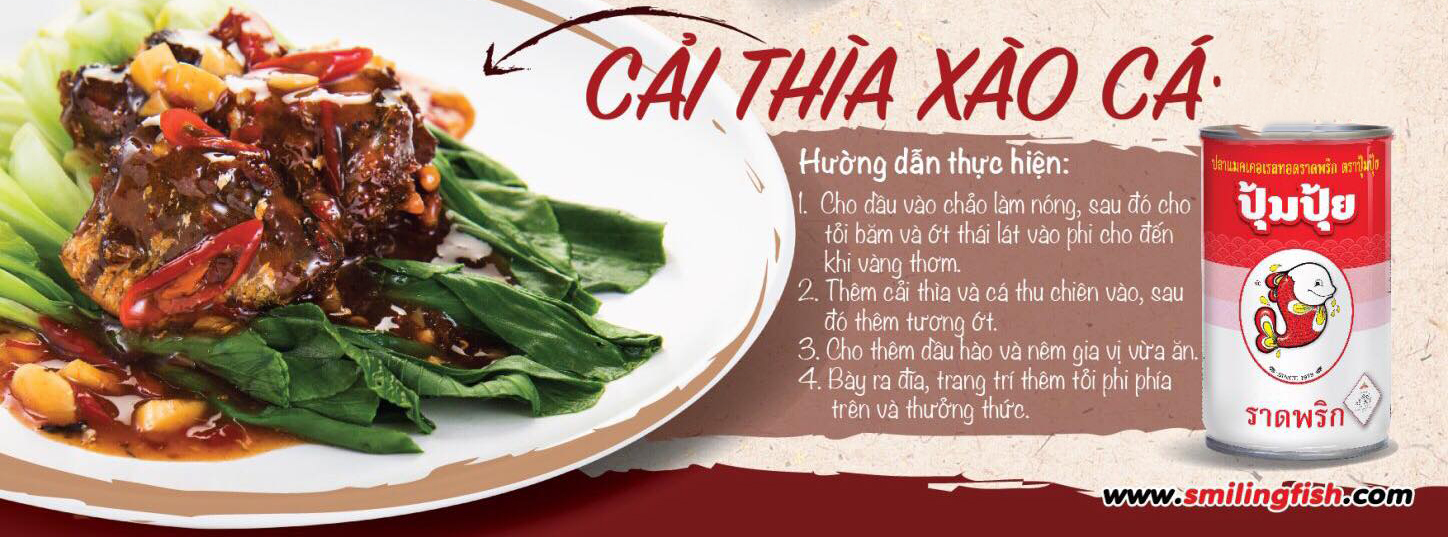 COMBO 3 Hộp Cá Chiên Sốt Tương Ớt Pompui 155g