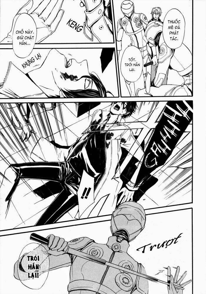 ilegenes chapter 22 19