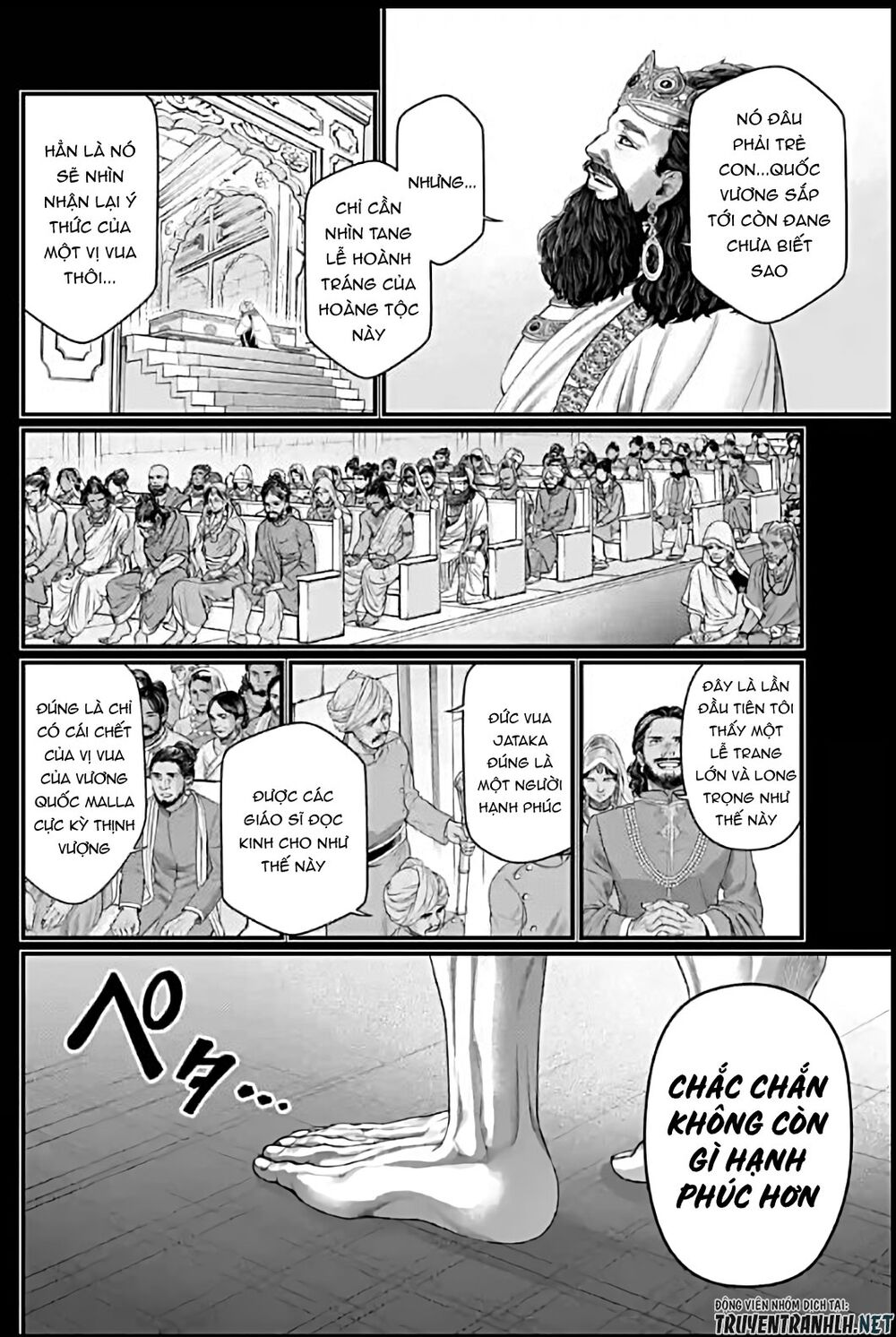 đại chiến nhân thần chapter 47 46