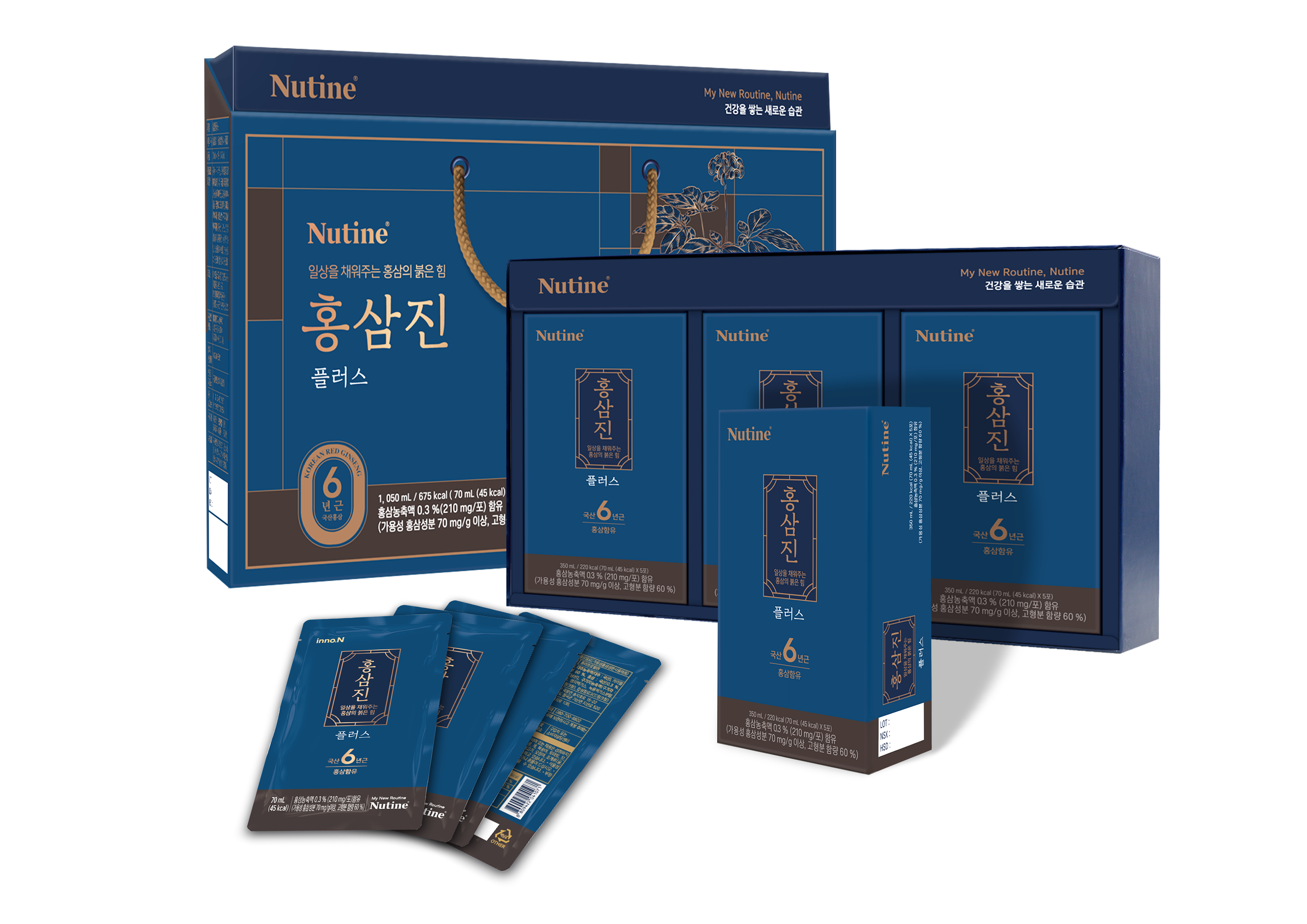 Nước hồng sâm cao cấp inno.N HONGSAMJIN PLUS Tăng cường sức khỏe và sức đề kháng