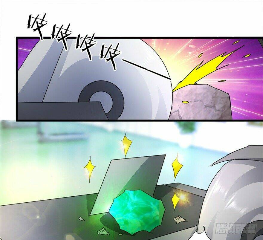 thấu thị tiên y chapter 29 24