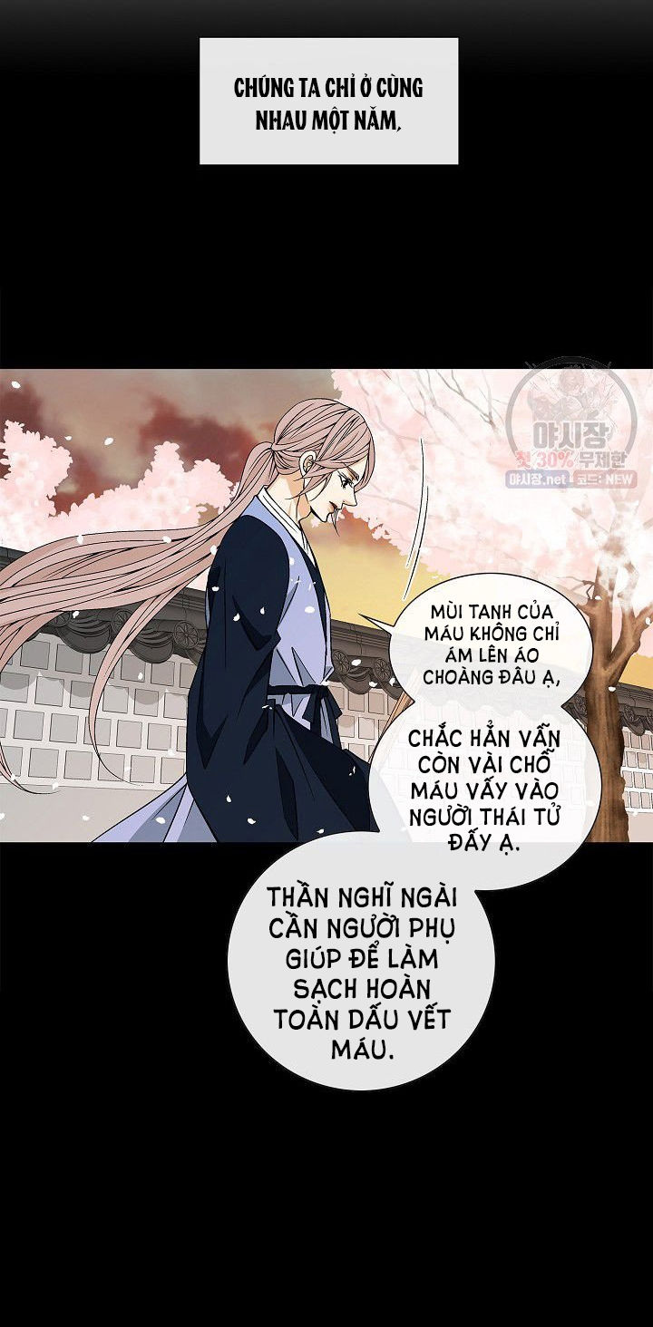 nơi cơn gió dừng chân chapter 14.1 14