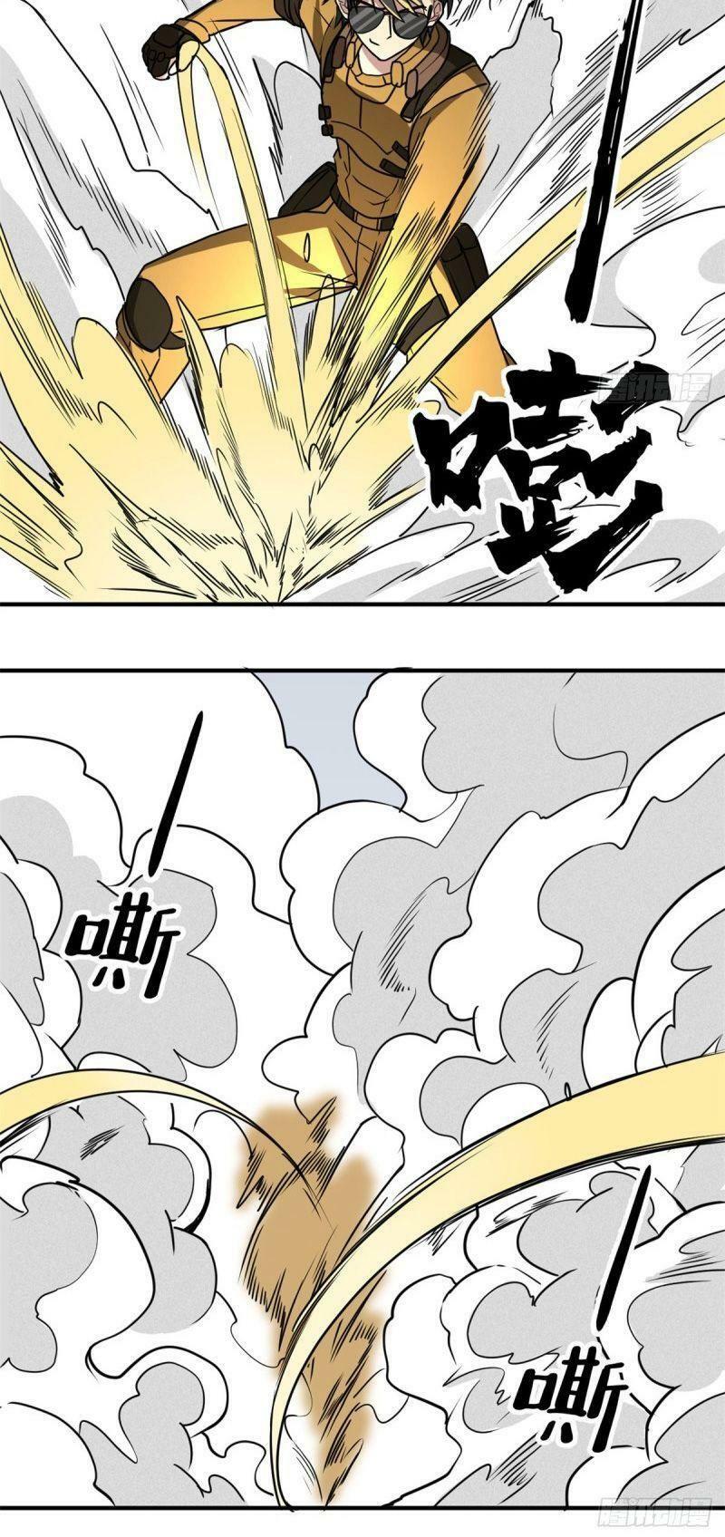 xã lam bạch chapter 57 36