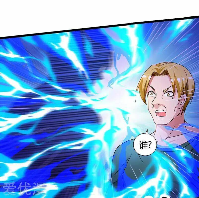 trọng sinh khí thiếu quy lai chapter 32 17