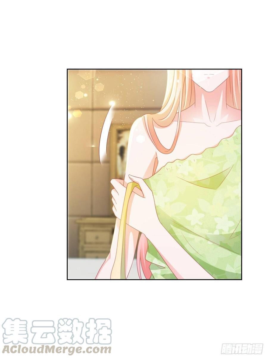 ẩn hôn 100%: chọc tức vợ yêu mua một tặng một chapter 127 26