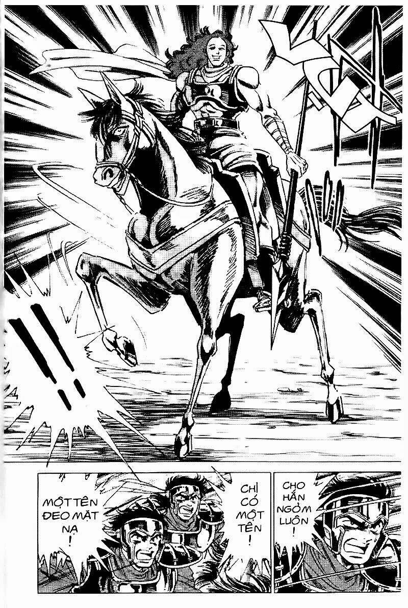 haou densetsu takeru chapter 46 4