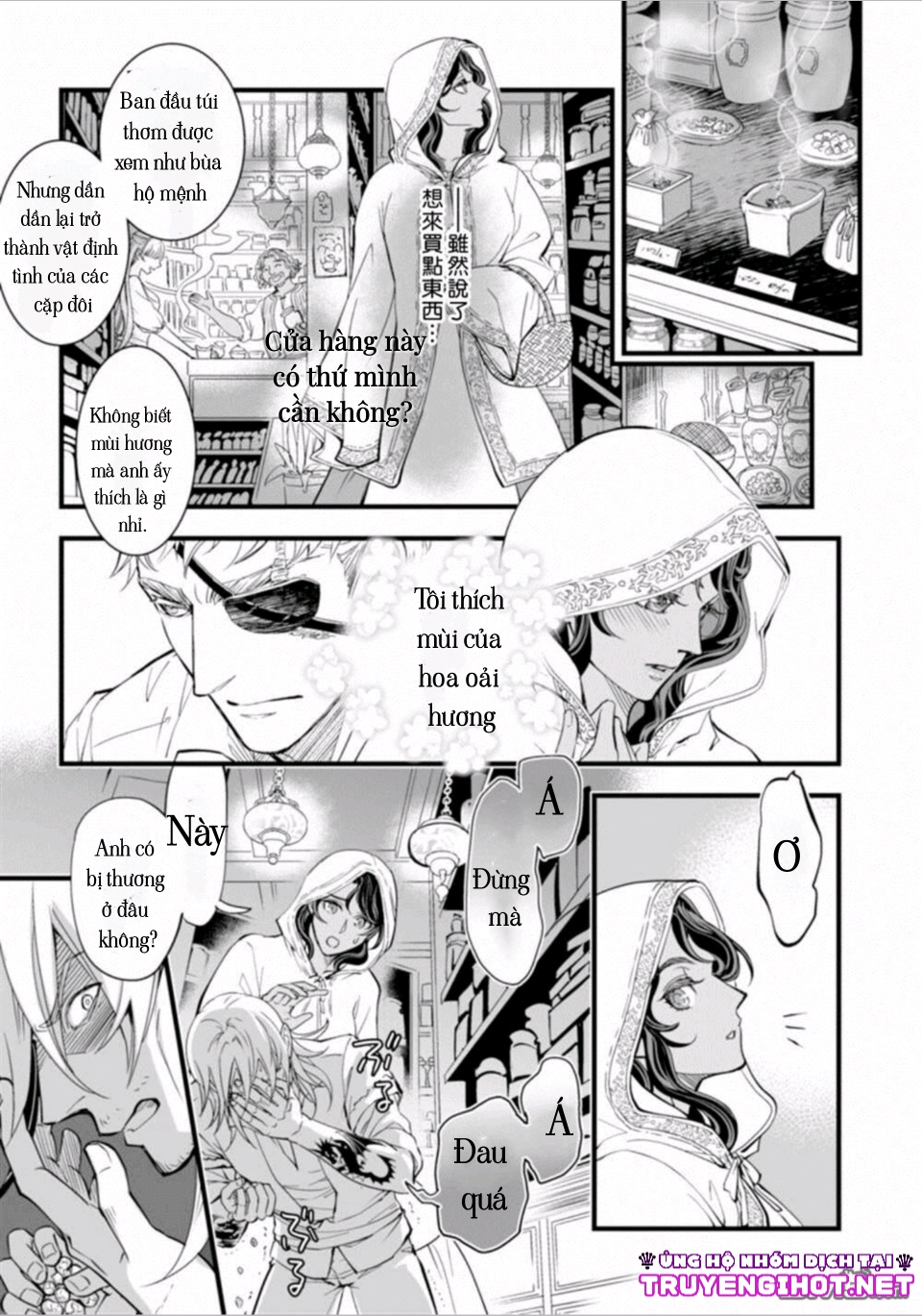 cô dâu nhút nhát của ta chapter 3 10