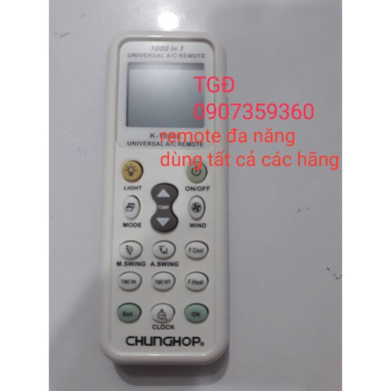 remote máy lạnh đa năng ( tặng kèm pin )