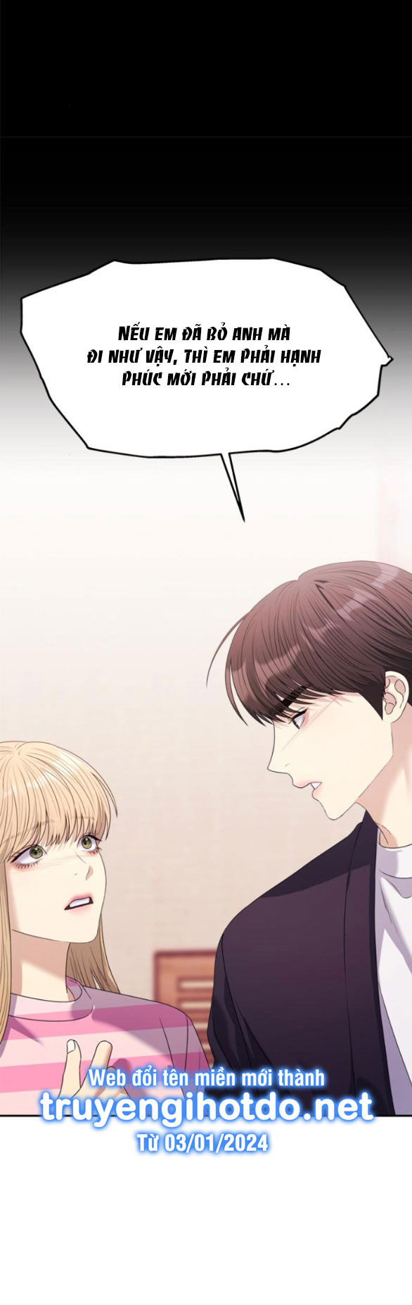 Couple Breaker chapter 47.1 32