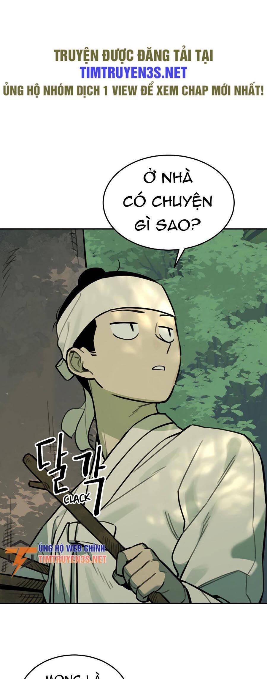 sự lụi tàn của usuzumi chapter 80 13