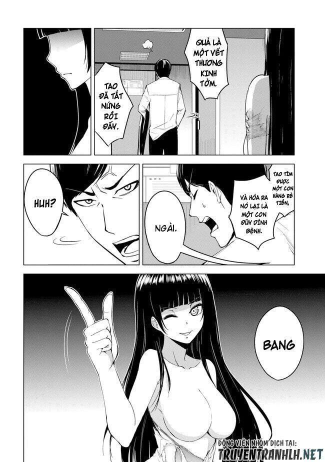 ore no genjitsu wa renai game?? ka to omottara inochigake no game datta chapter 13.2 16