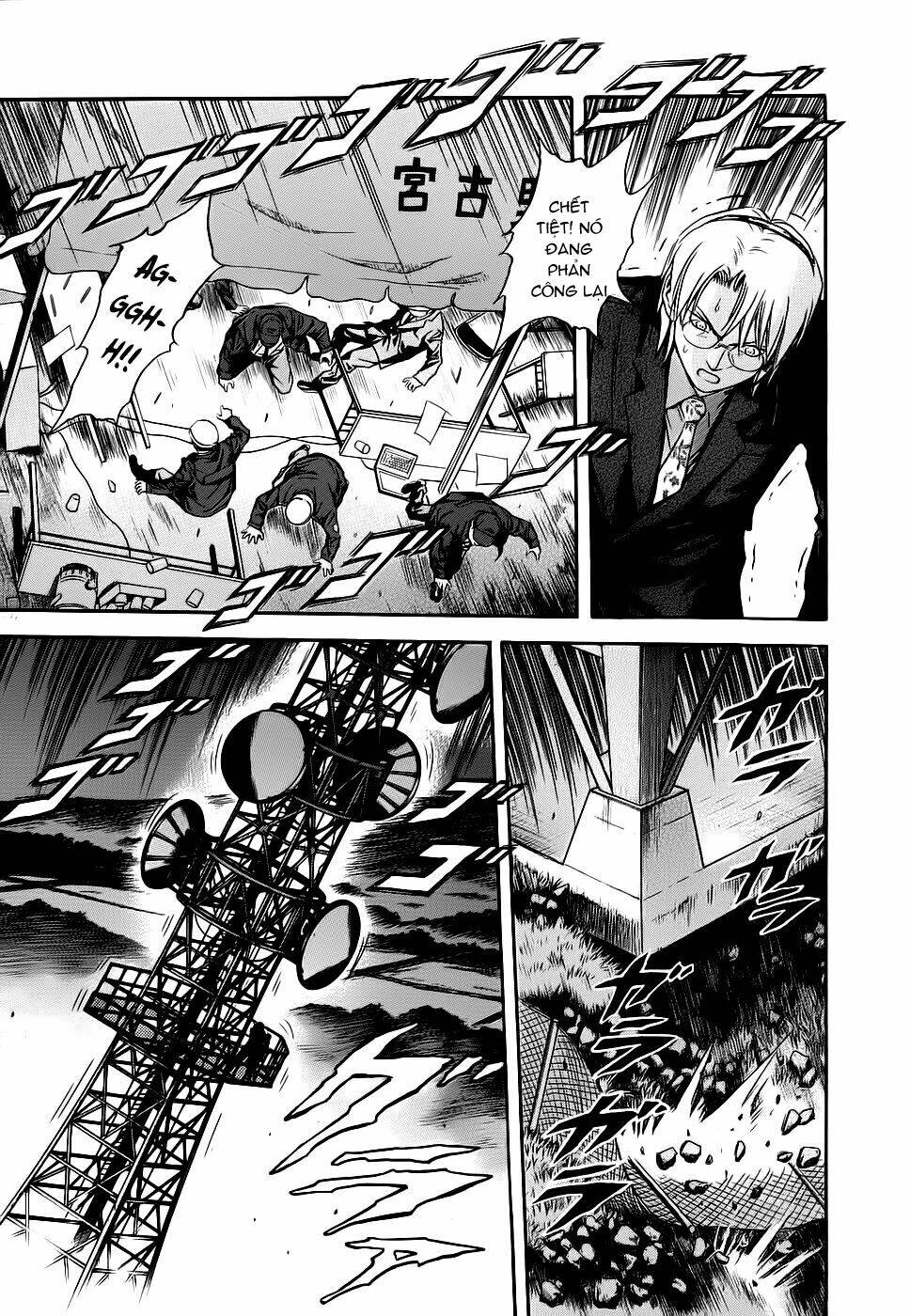 otogi matsuri chapter 40 17