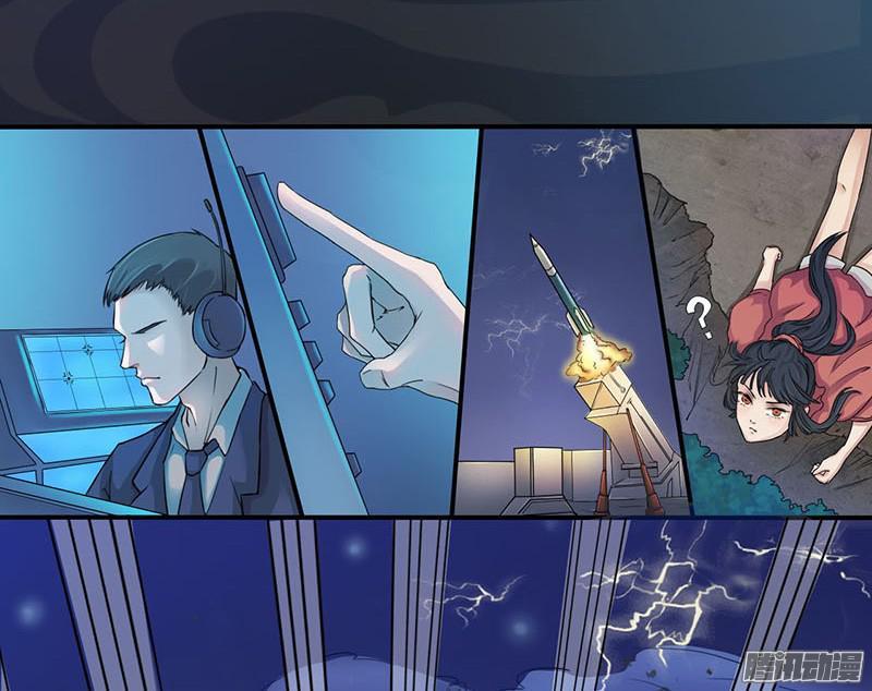 tuyệt thế luyện đan sư chapter 1 15