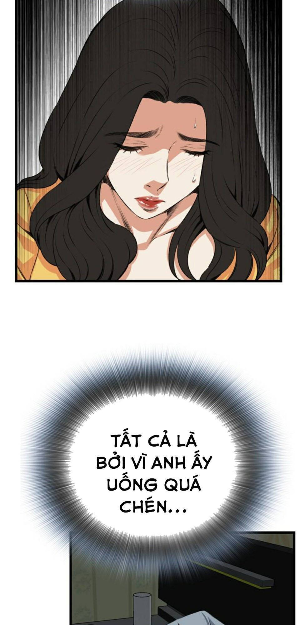 take a peek chapter 76 59