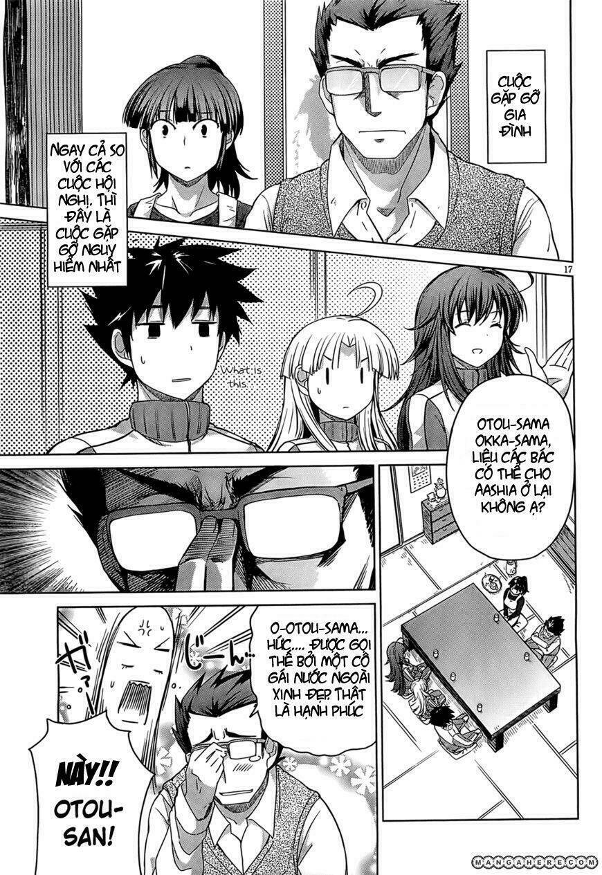 high school dxd: aashia & koneko himitsu no keiyaku!? chapter 11 17