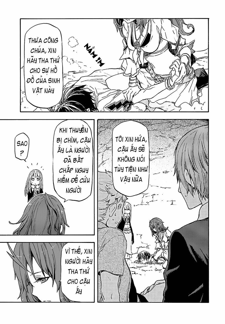 nejimaki seirei senki - tenkyou no alderamin chapter 3 12