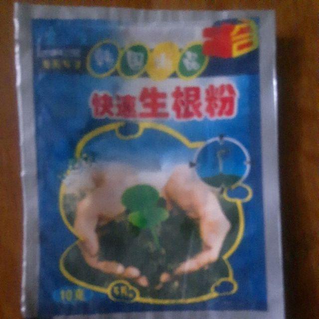 1 Gói kích mầm kích rễ cho cây