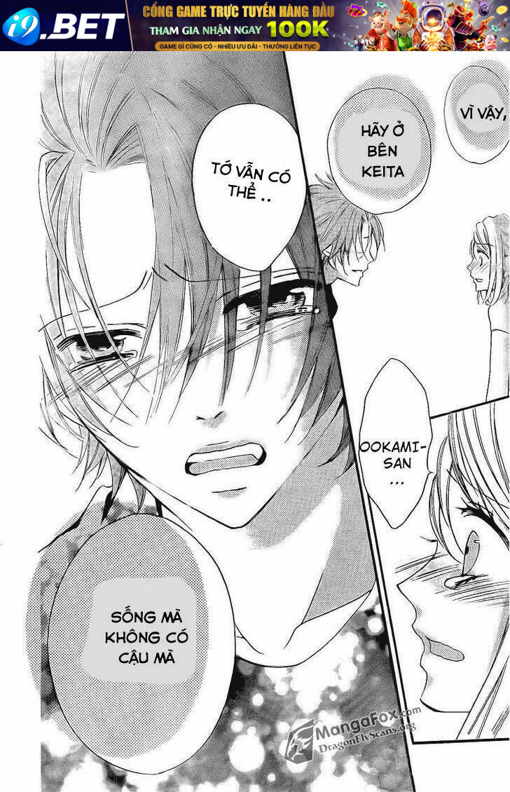 boku wa ookami chapter 14.1 17