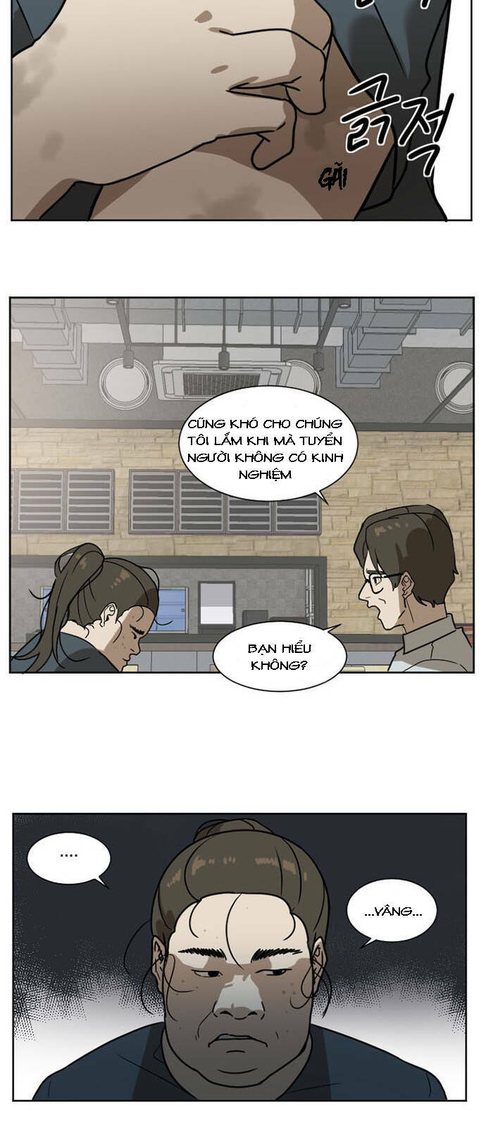 change me chapter 1 26