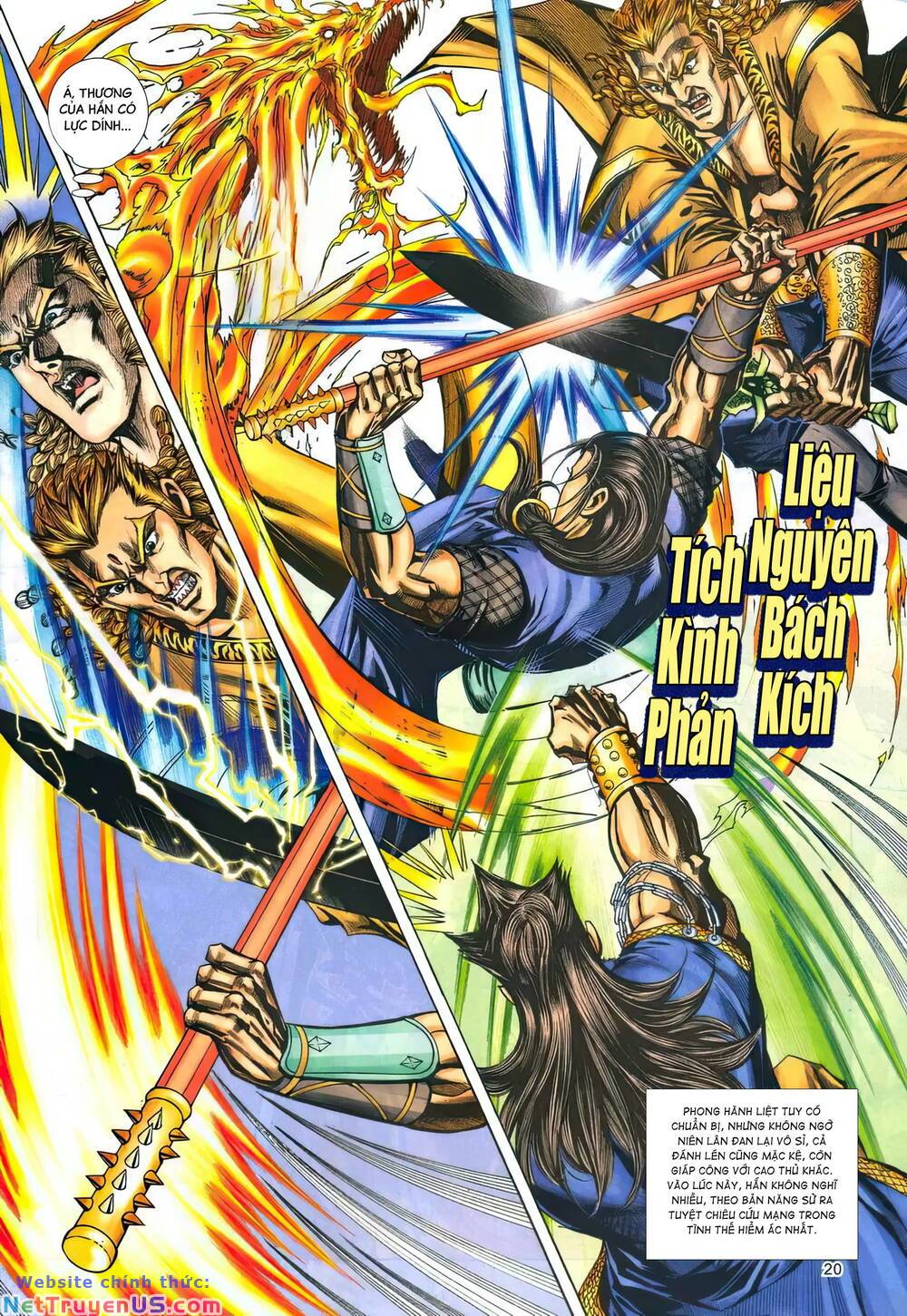 phiên vân phúc vũ ii chapter 159 19