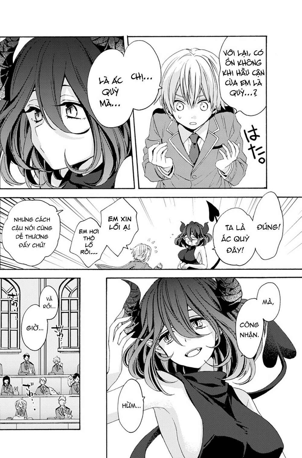 vermeil in gold chapter 0 25