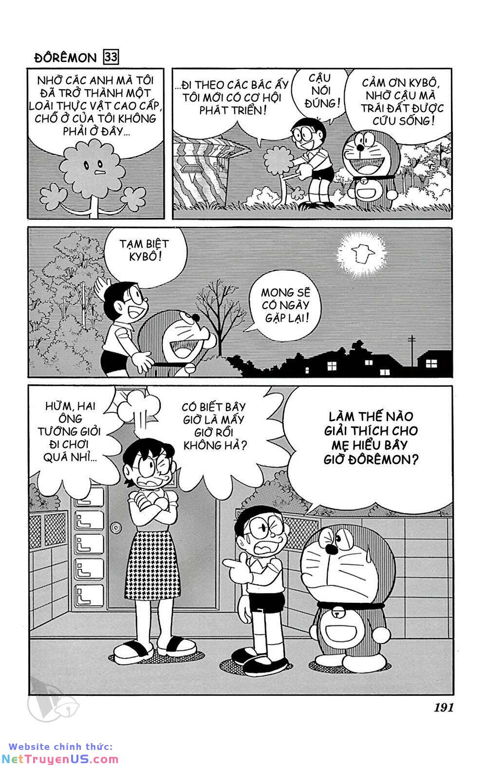 doraemon chapter 599 25