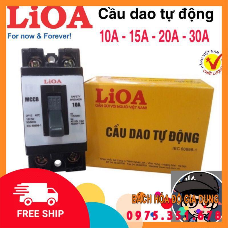 Cầu dao (APTOMAT) LiOA 10A - 15A - 20A - 30A - Hàng chính hãng