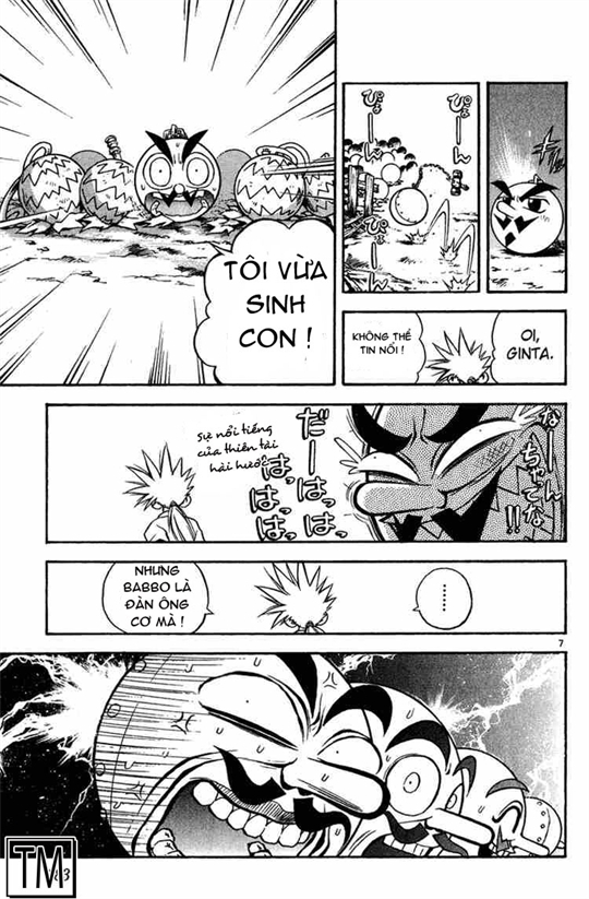 mar heaven chapter 9 7