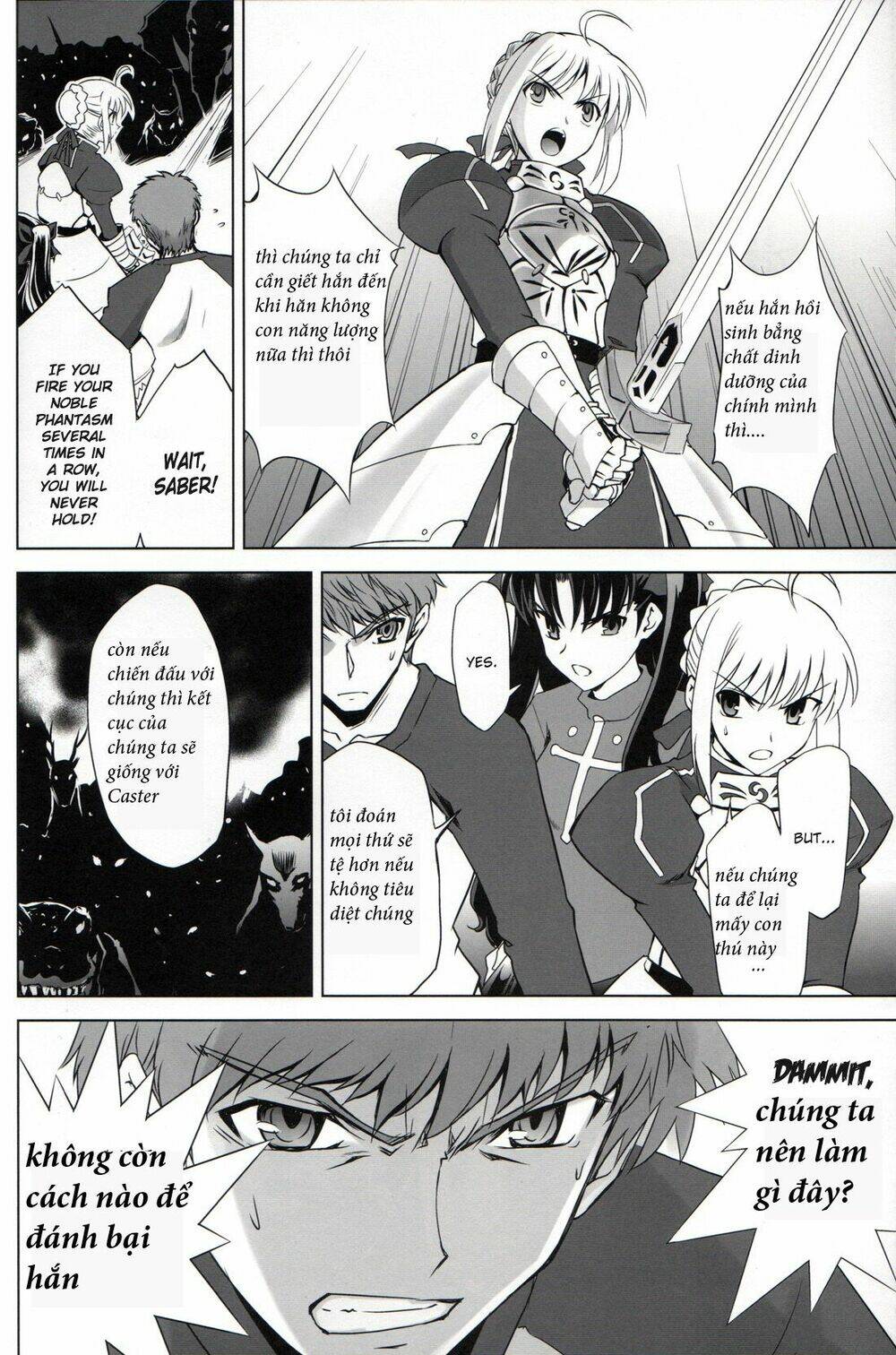 type-moon complex x chapter 6 15