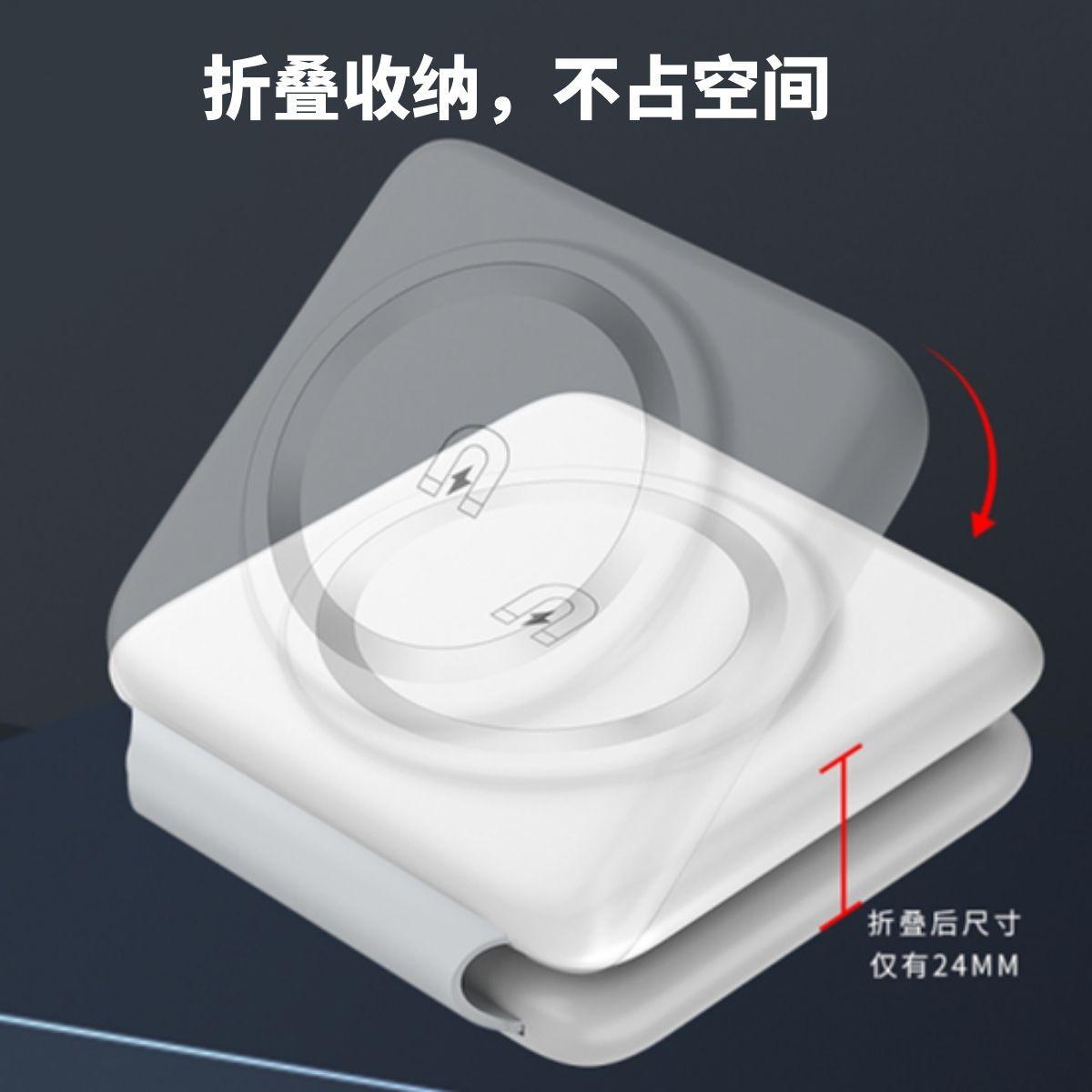 Khuyến mại mới bộ sạc không dây hút nam châm gấp ba trong một phù hợp cho điện thoại di động Apple đồng hồ tai nghe khung sạc không dây