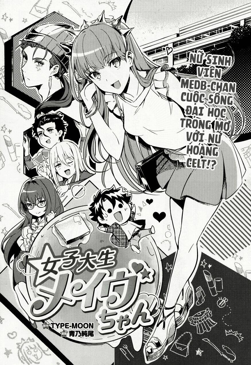 fate/grand order one shot collections chapter 10 2