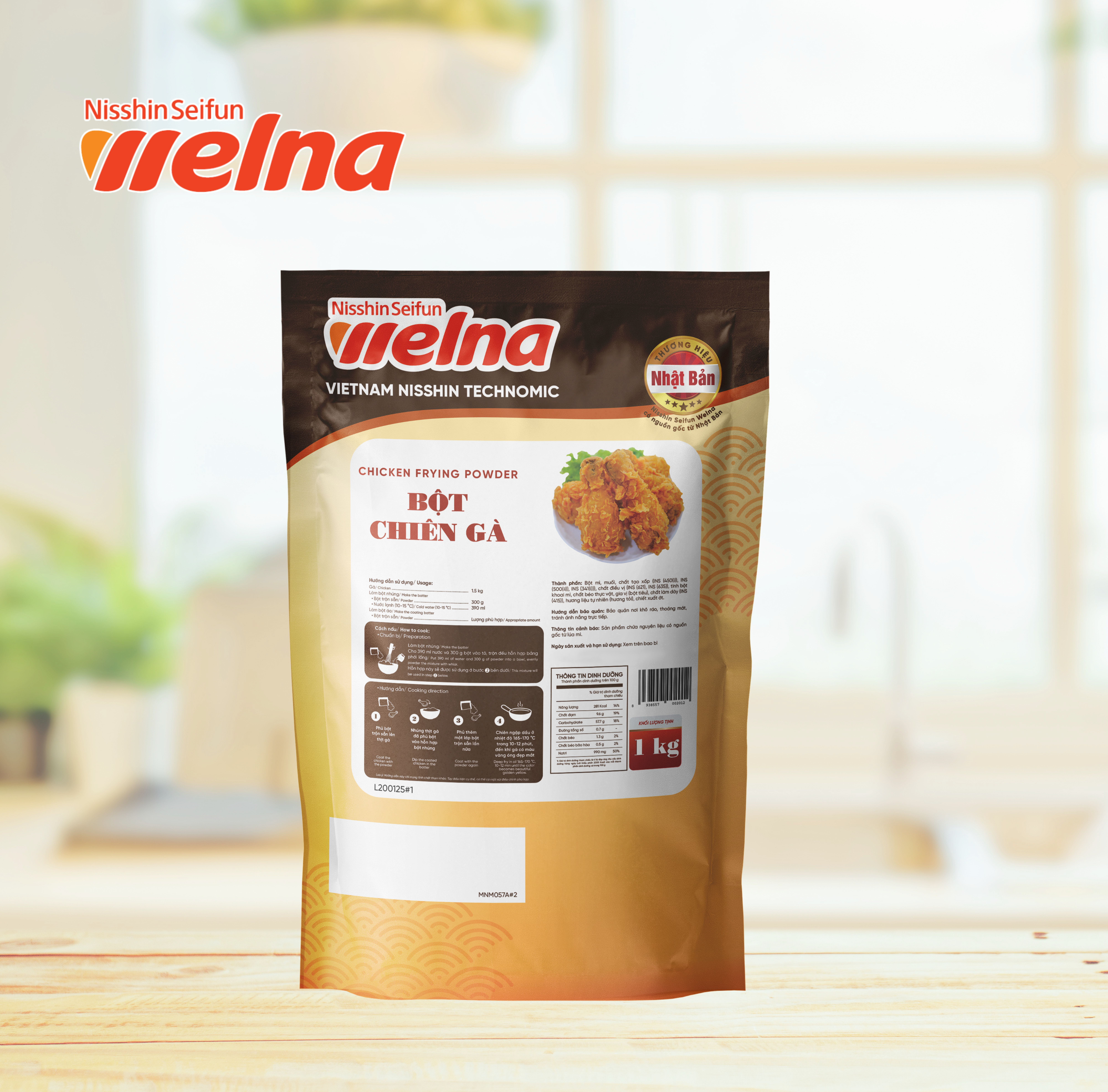 Bột Chiên Gà Nisshin Seifun Welna Gói 1 Kg