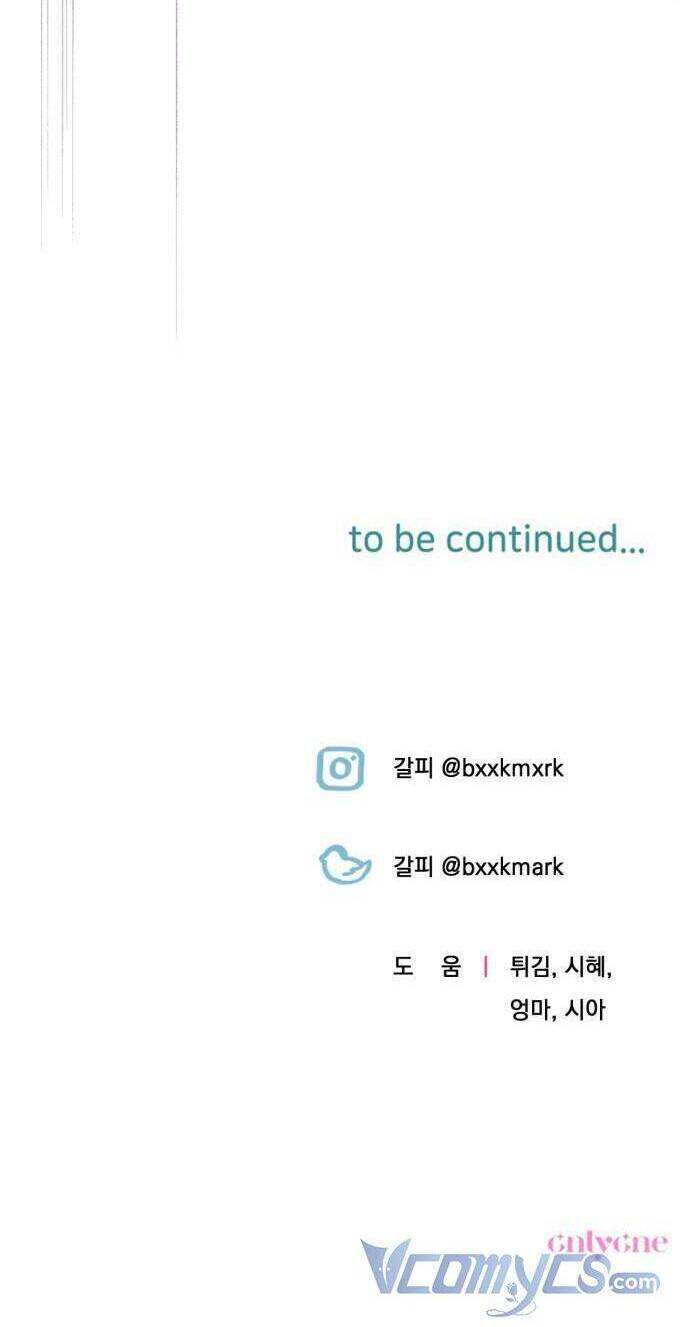 công nương mint bé nhỏ chapter 42 92