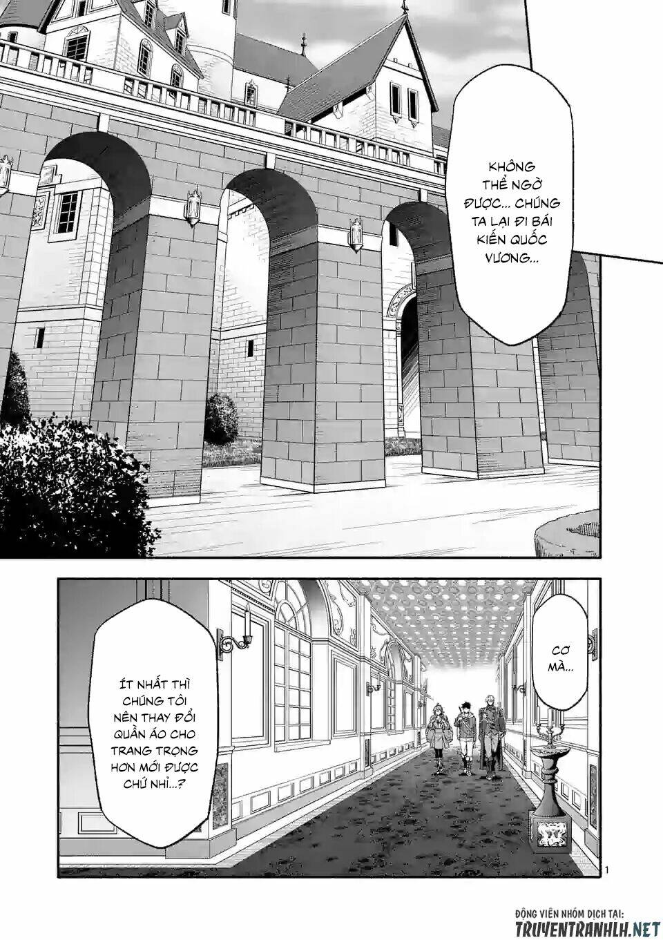 sau khi tái sinh, tôi đã trở thành người mạnh nhất để cứu tất cả mọi người chapter 29 3